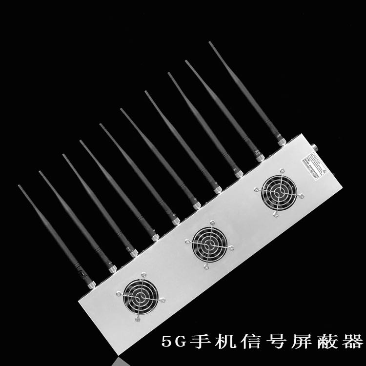 蜀山外置10天线移动通信干扰器