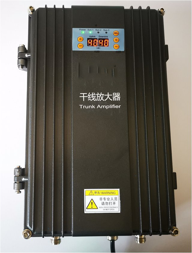  蜀山FM调频广播双向干线放大器