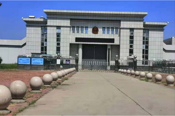  蜀山某监狱数字手机信号屏蔽（信令级管控）案例